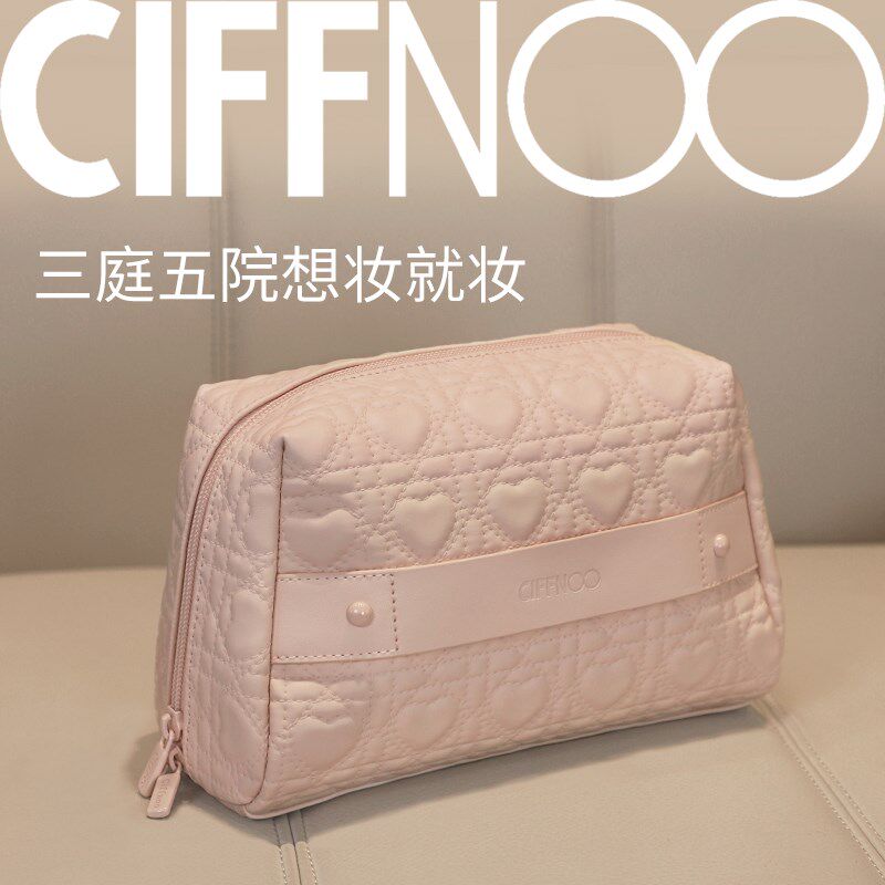 化妆包2025新款女式便携式手提收纳包精致简N约大容量化妆品收纳