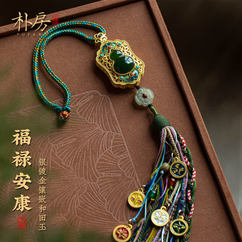 福禄葫芦汽车挂件和田玉高档五路财E神藏式车载后视镜高级感挂件