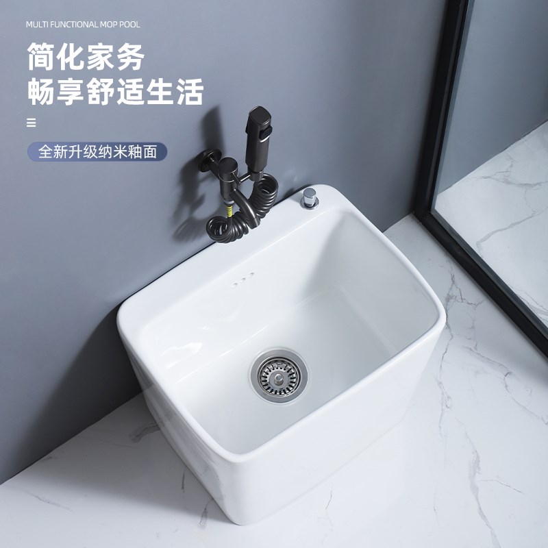 阳台蓄水拖把池陶瓷拖布池洗地A拖盆水池槽卫生间落地式家用拖把