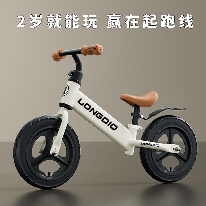 玩具儿童1到3岁周l岁礼物宝宝玩具一岁以上小孩益智两男半生日男