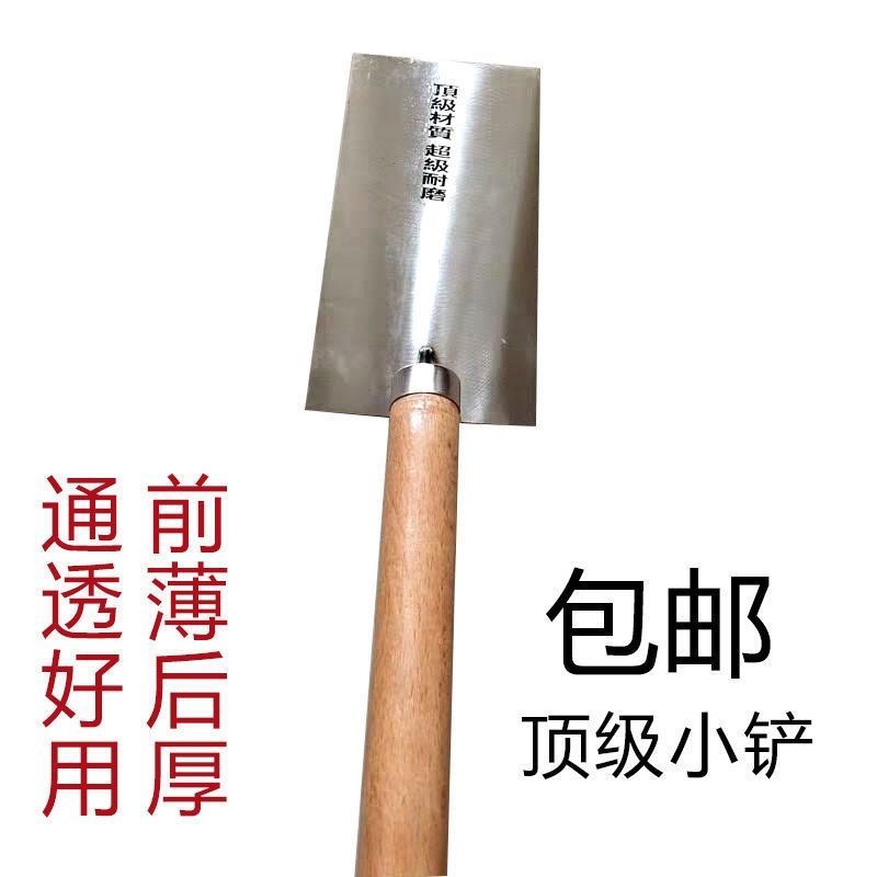 不锈钢加厚锰钢小铲铲子s瓦工工具抹灰泥工贴瓷砖工具装修铺瓷砖