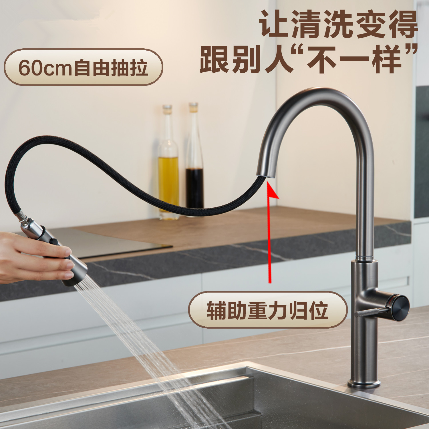 晨露雅白抽拉洗菜盆龙头家用酒店厨房洗碗槽水龙头冷热旋转伸缩