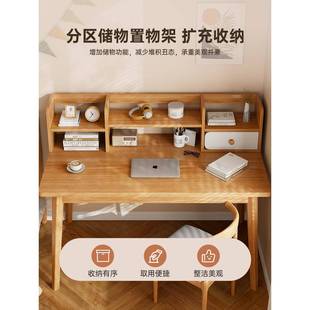 电脑桌实木腿家用办公桌卧室学习写字桌工作 gy书桌书架一体桌台式