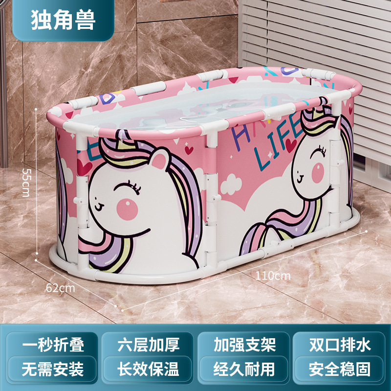 可折叠洗澡桶泡澡桶大人浴桶长方形浴缸坐沐浴盆成人家用折叠式