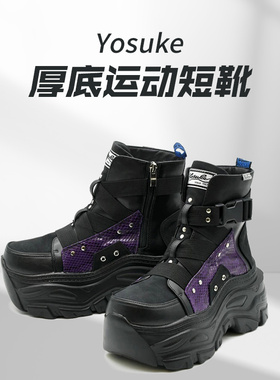 Yosuke厚底绑带短靴原宿风增高厚底鞋亚文化jiraikei日本直邮