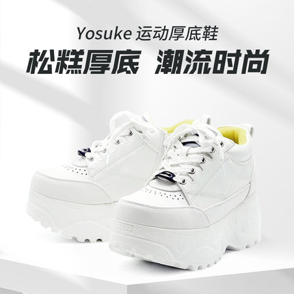 Yosuke松糕鞋原宿风增高厚底鞋6.5量产型jiraikei日本直邮