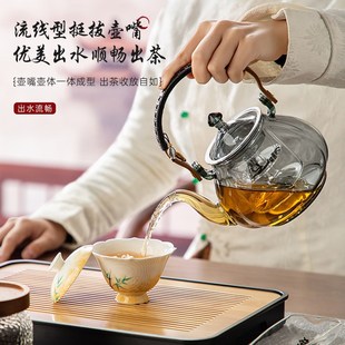 玻璃煮茶壶耐高温家用泡茶壶功夫蒸煮茶器提梁壶烧水电陶炉茶具