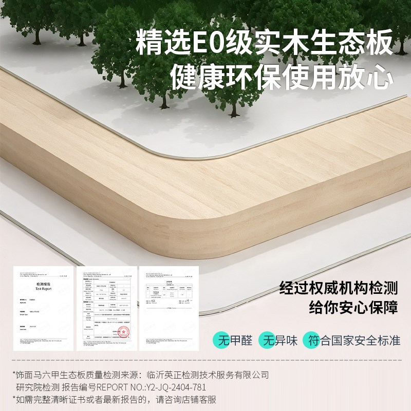 实木落地电视柜2025新款客厅家用轻奢高级感小户型岩板高款电视柜