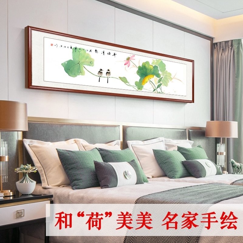 手绘荷花写意水墨国画花鸟客厅装饰画中式卧室床头挂画牡丹花壁画图片