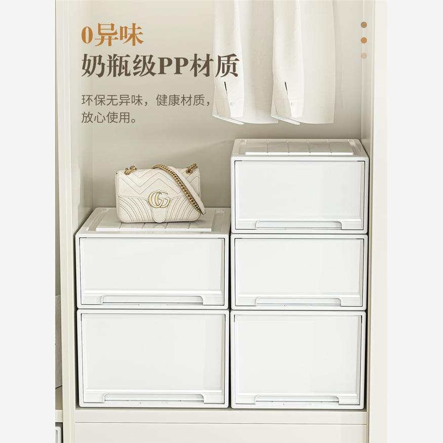 日本进口衣柜收纳箱抽屉