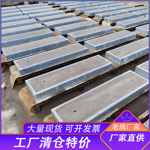 成品沟槽盖板钢筋混凝土预制板电力井水泥盖板 电缆沟电力盖板