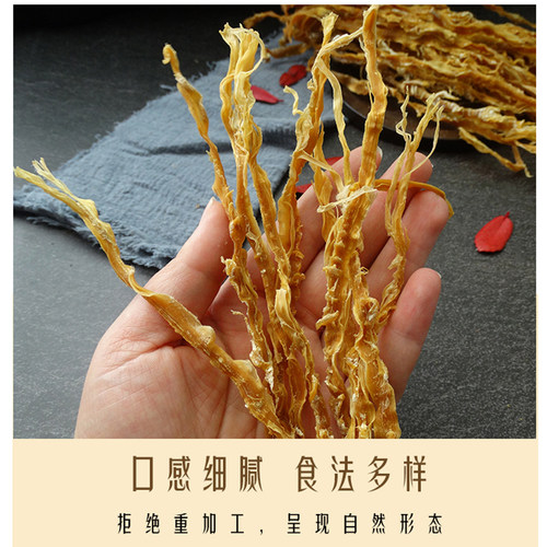 正宗岭南特产农家自晒笋干无硫熏