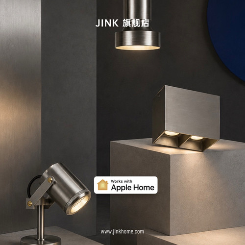 JINK包豪斯Matter智能照明灯