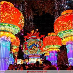 饰摆件景区公园亮化元 国庆节大红灯笼美陈春节花灯装 宵灯展定制