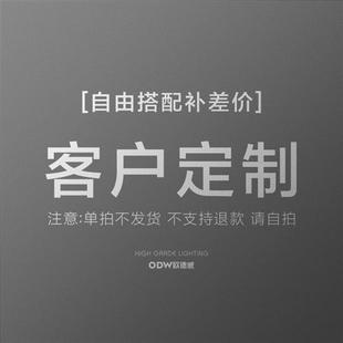 楼大吊灯后现代轻奢别墅客厅灯创意灯具挑高中空楼梯艺术灯饰 复式
