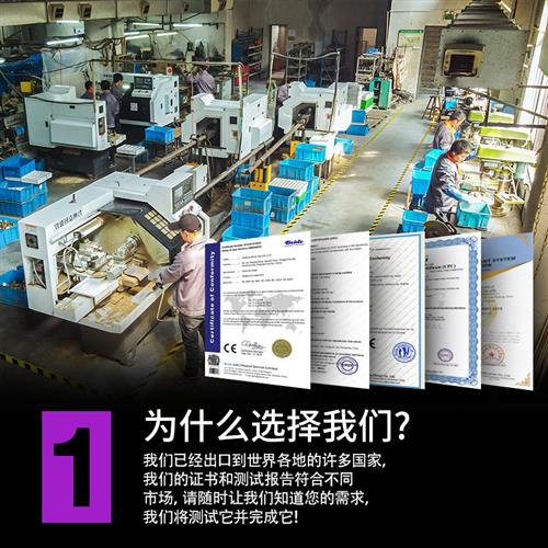 幼儿园木质攀爬架户外儿童感统训练玩具钻网荡桥攀岩墙滑梯有趣