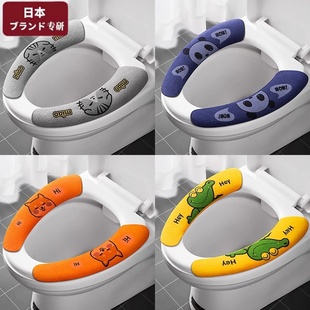 马桶坐垫家用一次性加厚旅行马桶贴粘贴坐便器套产妇垫子防水通用