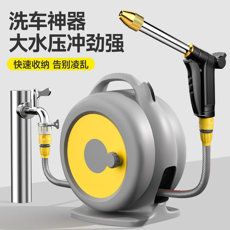 可携式水枪高压汽车洗车神器家用自来水管软管套S装浇花多功能洗