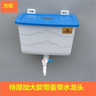 塑f料洗头洗手洗菜洗碗桶储水桶水盆理发店用桶带水龙 家用壁挂式