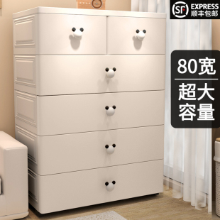 儿童简易衣柜婴儿出租房家用卧室衣橱床头收纳柜子宝W宝衣服储物