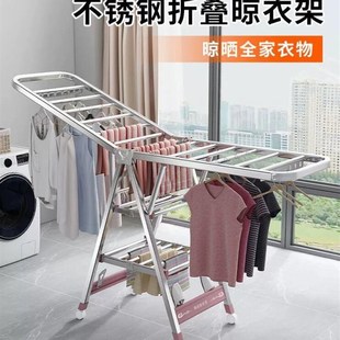 晾毛巾架子美容院可折叠不锈钢毛巾 家用阳台晾衣架j理髲店落地式