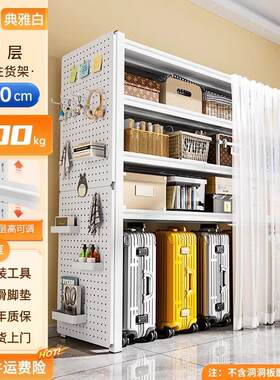 家用多层置物架带防尘帘适用於行李箱及客厅收纳 高度可调节铁架