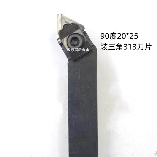 普车机夹刀杆90度45度75度外圆平面T3K16/3K19/4K16/4K19刀体