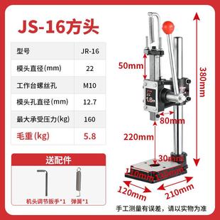 实心压力机手动手压力机手动冲压机压铆机微型小冲床手啤机手压机