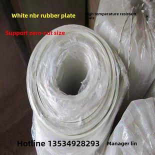 橡胶垫片加工形状定制开孔圆形丁晴橡胶板减震垫黑色氯丁橡胶密封