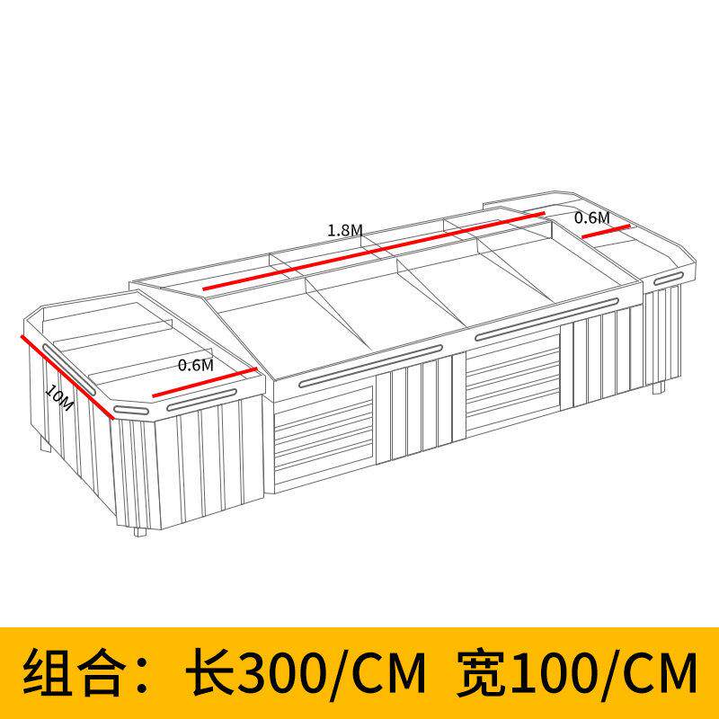 木质超市货架水果架子便利店蔬菜展示架果蔬展示架中岛展示柜定制