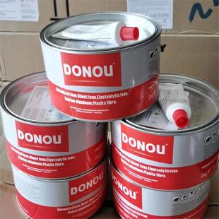 汽车白色钣金灰批土膏原子灰固化剂耐高温金属塑料补土家俱修补泥