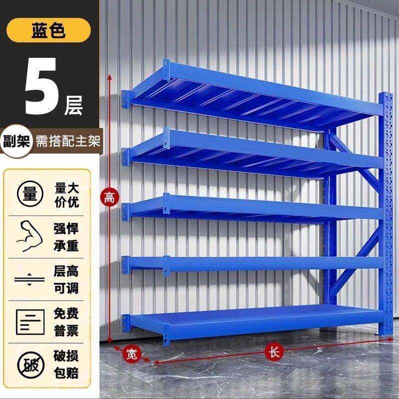 车库仓储货架置物架多层家用重型储物铁架简约储藏室小型货物架