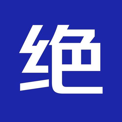 奈高办公椅员工椅子电脑会议职员弓形人体工学椅子靠背椅公司专用