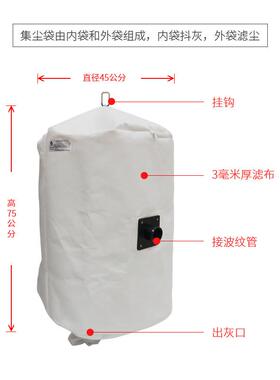 康盟无尘锯专用集尘罩装修木工工具电锯切割机吸尘器推台锯收灰罩