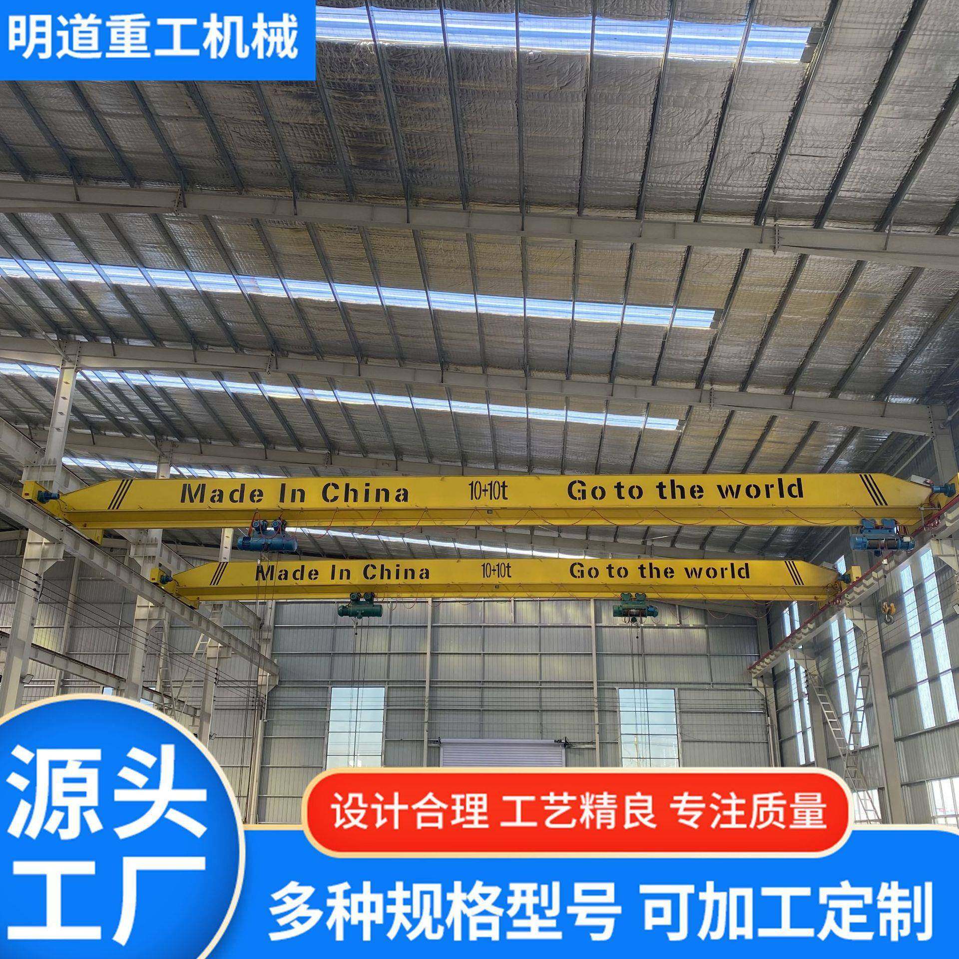 单梁起重机操作简单多吨位生产加工支持安装5吨10吨单梁起重机