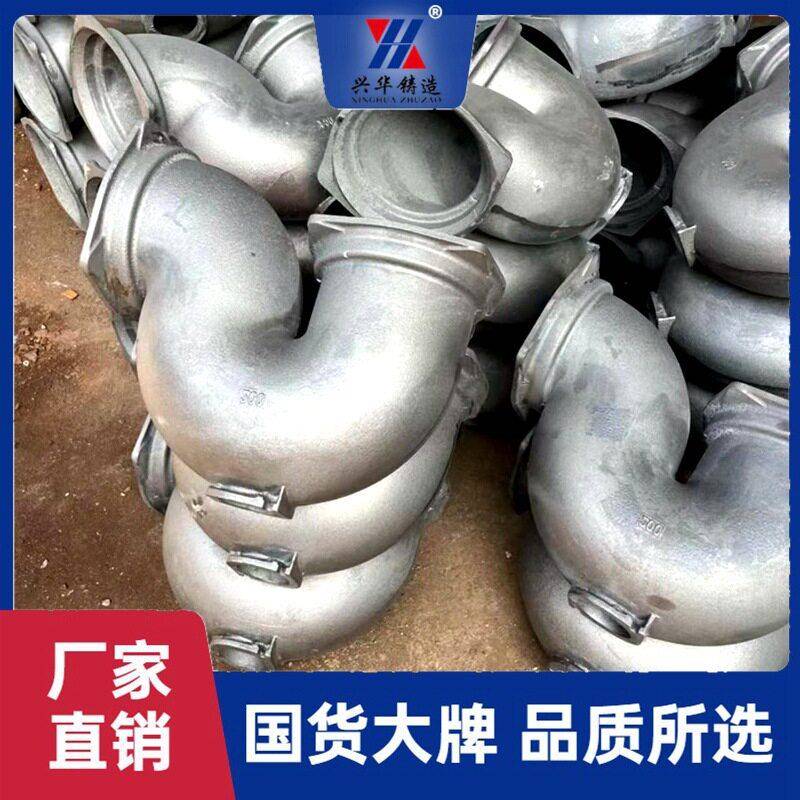 厂家供应s型p弯铸铁管道法兰式接口水封下水管件管路存水弯头