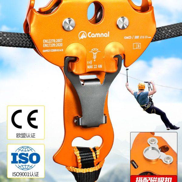 坎乐户外钢缆溜索滑轮登山探险丛林穿越拓展设备空横渡滑轮架装备,户外/登山/野营/旅行用品,滑轮,淘宝优惠券,粉丝福利购,淘宝优惠卷