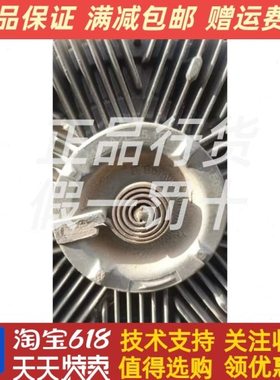 东风朝柴柴油发动机CY4102-CE4B硅油风扇带叶子4102A2L.25.10原装