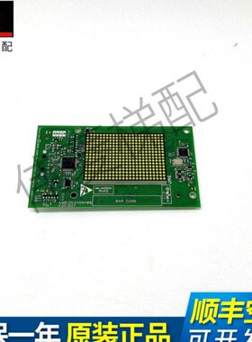 通力电梯外呼板KM51353495H05 H03 KM51353494G13 全新外招板现货