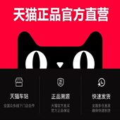 G10 T60 V80 适配上汽大通MAXUS 2.0T柴油版 国四国五柴油滤芯原厂