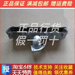 4D115(4D47)朝柴柴油发动机配件 4112Z.09.01进气管原厂