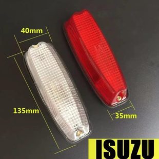 灯箱四角顶灯年检货车灯廓示LED车江庆铃示宽大五十铃边灯货车箱