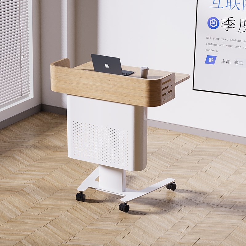 升降讲台演讲台学校教室讲桌移动宣讲台实验室教室U办公专用工作