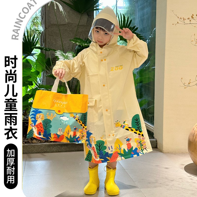 儿童雨衣女童男童中童小学生带书包位G中小学生上学专用防雨服雨