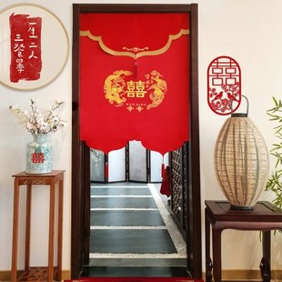 结婚喜字隔断帘半帘婚礼凤呈祥大红色婚礼用帘子龙婚庆用品门帘新