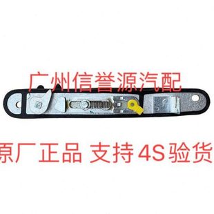 上汽大通V80中门副锁移门上锁中门锁块大通V80侧拉门中控锁扣副锁