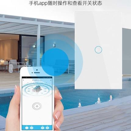 涂鸦Zigbee继电器开关美规触摸面板语音控制无需电容远程APP控制