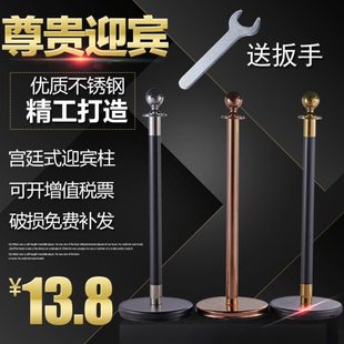 酒店迎宾圆头护栏底座黑金银礼宾杆挂绳一米线不锈钢隔离排队柱子