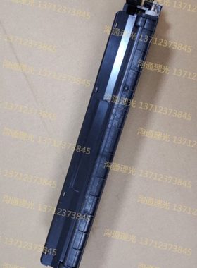 理光C2003 C2503 C2011C2004 C2504载体仓 显影器组件 显影仓鼓架