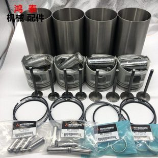 308C卡特4M40发动机四配套大修包 307D 挖掘机配件卡特305.5 306E